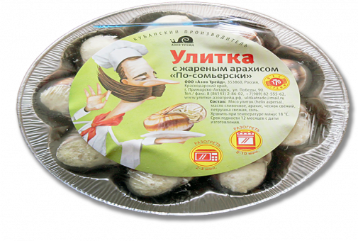 Улитки с жареным арахисом по-сомьерски