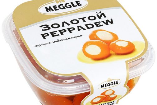 Золотой перчик PEPPADEW со сливочным сыром