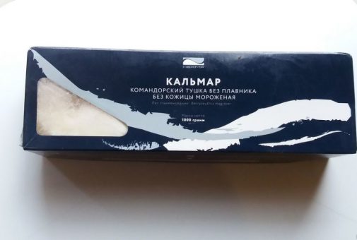 Кальмар тушка очищенный (Россия)