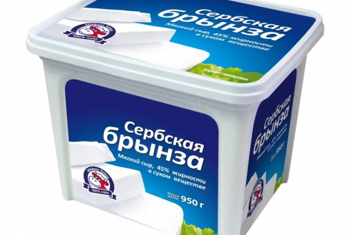 Мягкий сыр Сербская брынза (Сербия)