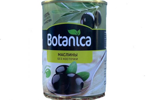 Маслины без косточки 280 г (Испания)