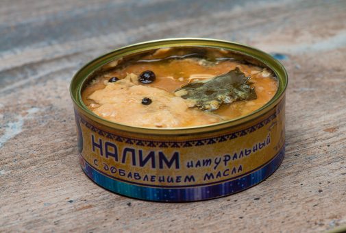 Северный НАЛИМ в масле (г.Салехард)