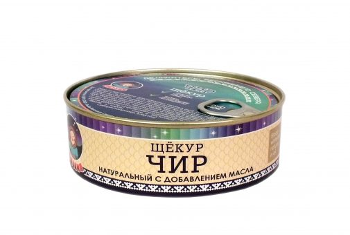 ЩЁКУР ЧИР в масле (г.Салехард)