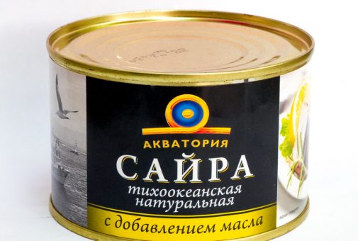 Сайра (куски)