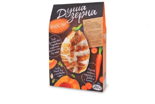 Мюсли с морковью и тыквой (260гр)