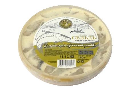Сельдь филе-кусочки в майонезе "Майонезно-горчичной заливке" (180 гр)
