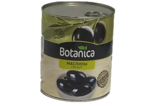 Оливки гигант с косточкой Botanica