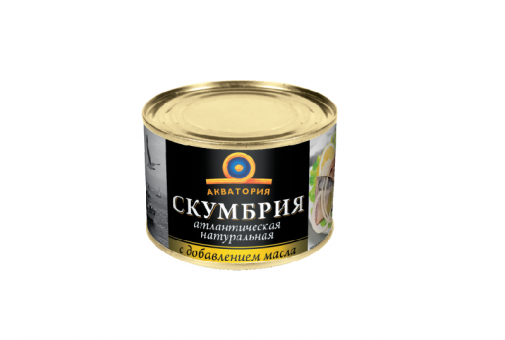 Скумбрия (куски) 240гр
