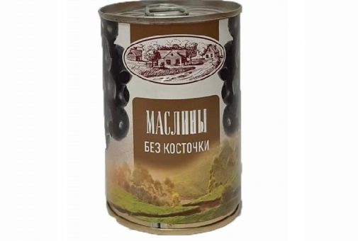 Маслины без косточки 280 г