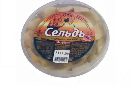 Сельдь с луком (кусочки)