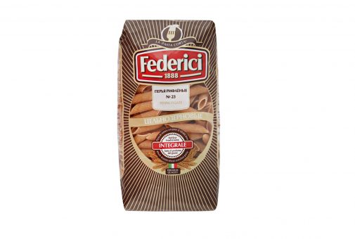 FEDERICI Penne rigate Integrali (Перья рифленые цельнозерновые) по 400 гр